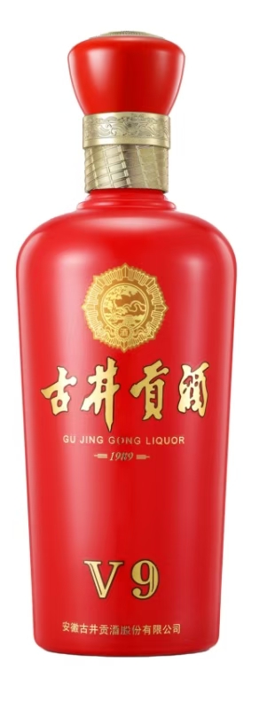 古井貢酒系列V9