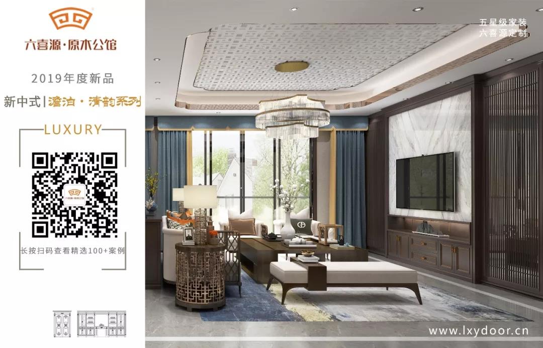 微信圖片_20190710091556.jpg 微信圖片_20190710091556.jpg