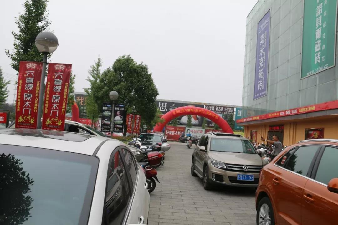 微信圖片_20190805164023.jpg 微信圖片_20190805164023.jpg