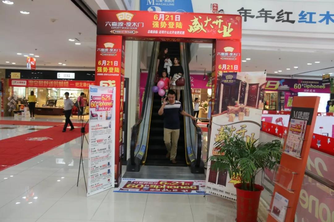 微信圖片_20190805164026.jpg 微信圖片_20190805164026.jpg