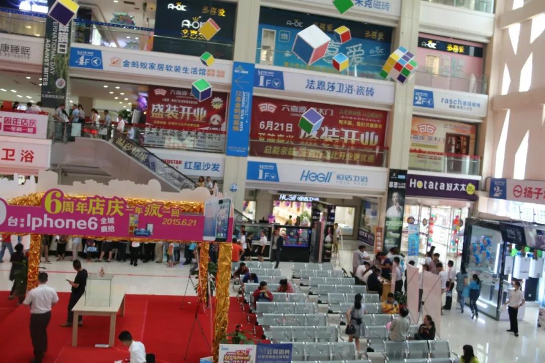 微信圖片_20190805164028.jpg 微信圖片_20190805164028.jpg